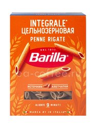 Barilla Пенне Ригате интеграле (Penne Rigate integrale) 450 гр