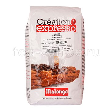 Кофе Malongo в зернах Colombia Supremo 1 кг
