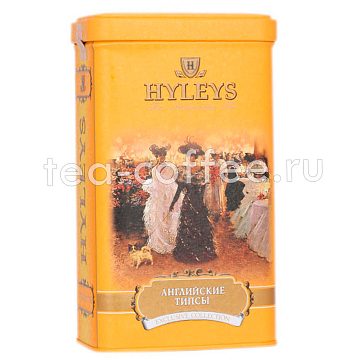 Чай Hyleys Английские Типсы черный байховый 125 гр
