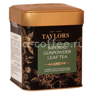 Чай Taylors of Harrogate Имперский Порох зеленый 125 гр ж.б.