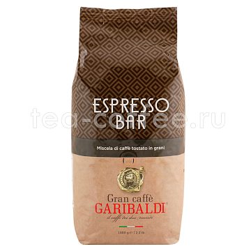 Кофе Garibaldi в зернах ESPRESSO Bar 1 кг