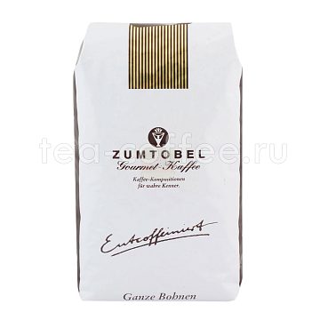 Кофе Julius Meinl в зернах Zumtobel (Без кофеина) 500 гр