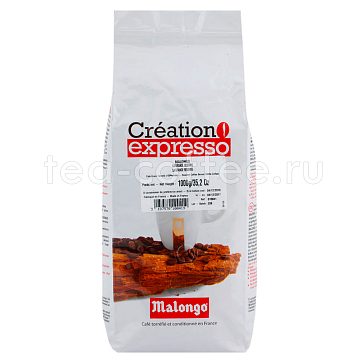Кофе Malongo в зернах La Grande Reserve 1 кг