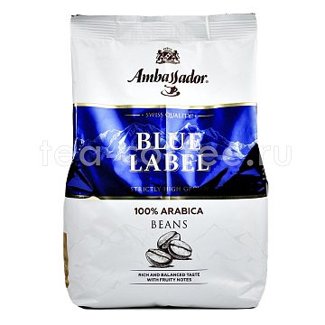 Кофе Ambassador в зернах Blue Label 1 кг