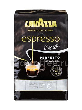 Кофе Lavazza в зернах Gran Aroma (Perfetto) 1 кг