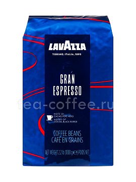 Кофе Lavazza в зернах Grand Espresso 1 кг