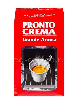 Кофе Lavazza в зернах Pronto Crema Grande Aroma 1 кг