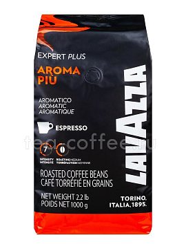 Кофе Lavazza в зернах Aroma Piu Expert 1 кг