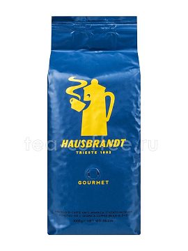 Кофе Hausbrandt в зернах Gourmet 1 кг
