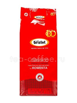 Кофе Bristot молотый Classico Rowenta 1 кг
