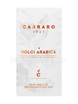 Кофе Carraro в зернах Dolci Arabica 1 кг