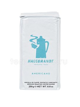 Кофе Hausbrandt Americano молотый 250 гр