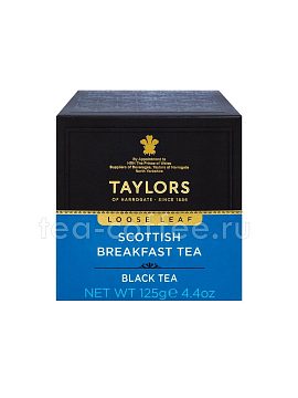 Чай Taylors листовой черный Шотландский завтрак 125 гр