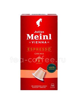 Кофе Julius Meinl в капсулах формата Nespresso Espresso Crema