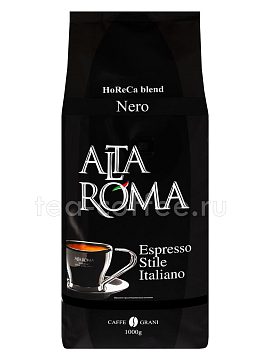 Кофе Alta Roma в зернах Nero 1 кг