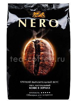 Кофе Ambassador в зернах Nero 1 кг