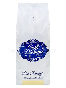 Кофе Diemme в зернах Bar Prestigio 1 кг