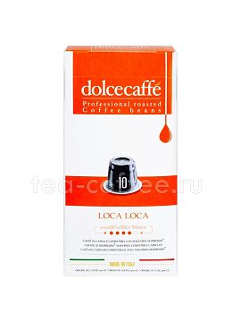 Кофе Dolcecaffe в капсулах Loca Loca 10 шт