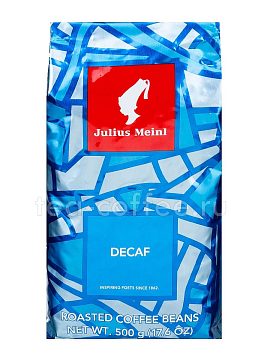 Кофе Julius Meinl в зёрнах Decaf Без кофеина 500 г