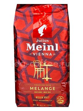 Кофе Julius Meinl в зёрнах Меланж Венская Коллекция 1 кг