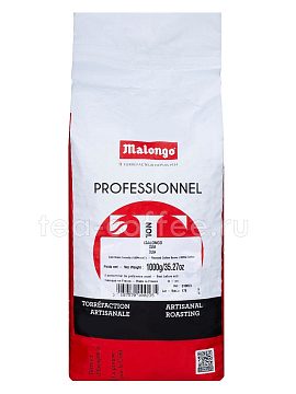 Кофе Malongo в зернах Cuba Santiago 1 кг
