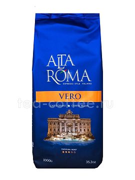 Кофе Alta Roma в зернах Vero 1 кг