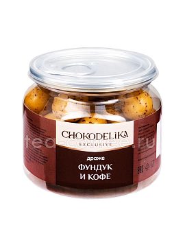 Chokodelika Драже Фундук и Кофе 120 г