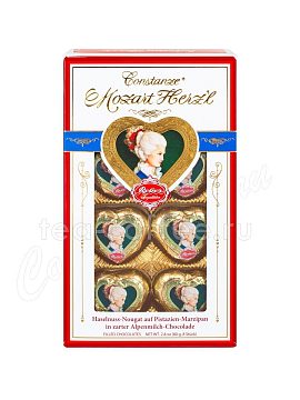 Шоколадные сердечки Reber Constanze Mozart Heart 80 гр