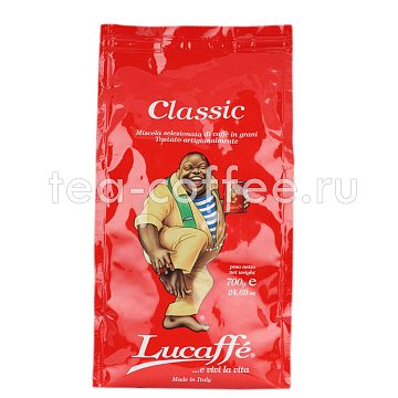 Кофе Lucaffe в зернах Classic 700 гр