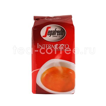 Кофе Segafredo молотый Intermezzo 250 гр