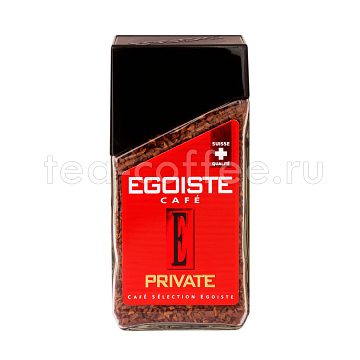 Кофе Egoiste растворимый Private 100 гр (ст.б.)