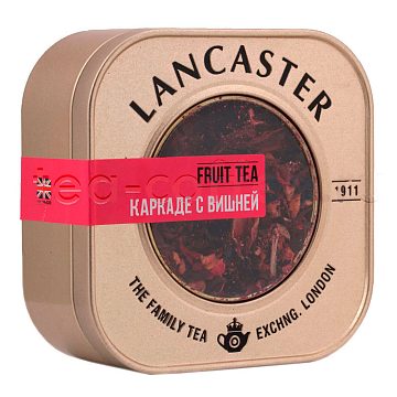Чайный напиток Lancaster Каркаде с Вишней фруктовый 75 гр в ж.б.