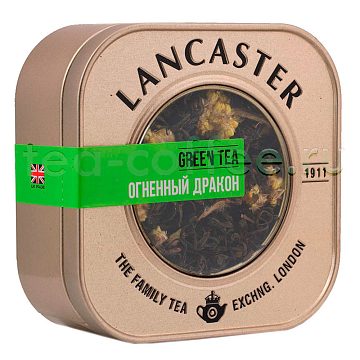 Чай Lancaster Огненный Дракон зеленый 75 гр ж.б.