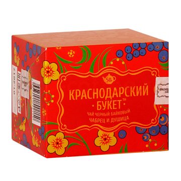 Чай Краснодарский Букет Чабрец и Душица черный байховый 50 гр