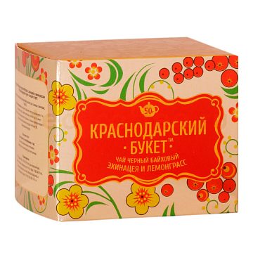 Чай Краснодарский Букет Эхинацея и Лемонграсс черный байховый 50 гр