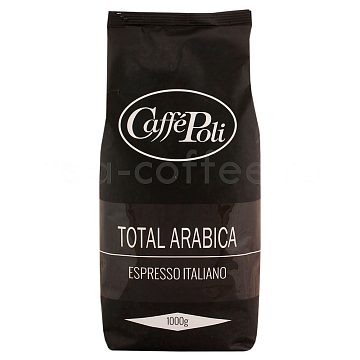 Кофе Poli в зернах Arabica 100% 1 кг