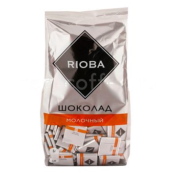 Шоколад Rioba Молочный 160 шт