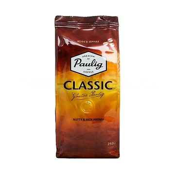 Кофе Paulig Classic в зёрнах 250 гр