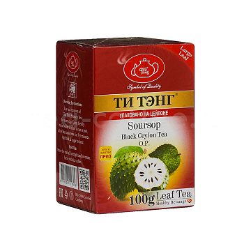Чай Ти Тэнг Саусеп черный 100 гр