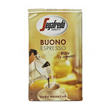 Кофе Segafredo молотый Buono 250 гр
