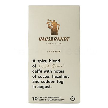 Кофе Hausbrandt в капсулах Intenso 10 шт
