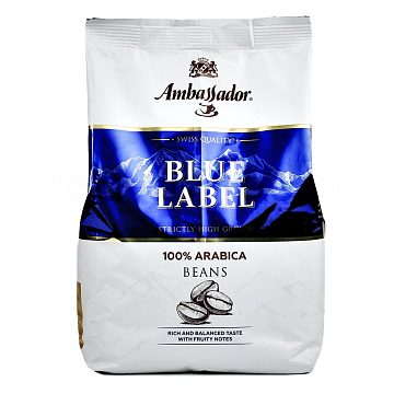 Кофе Ambassador в зернах Blue Label 1 кг