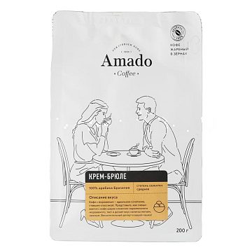 Кофе Amado в зернах Крем-Брюле 200 гр