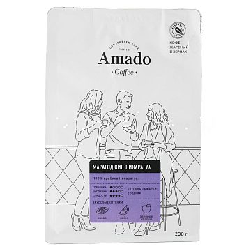Кофе Amado в зернах Марагоджип Никарагуа 200 гр