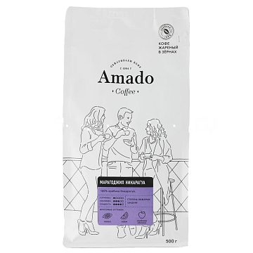 Кофе Amado в зернах Марагоджип Никарагуа 500 гр