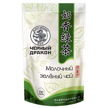 Чай Черный Дракон зеленый молочный 100 гр
