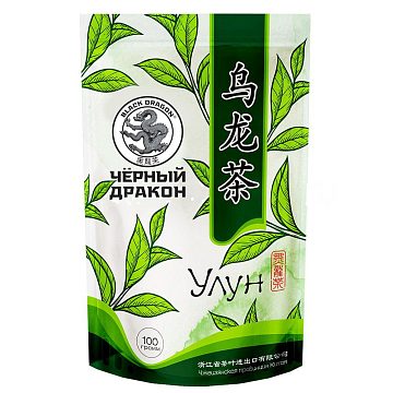 Чай Черный Дракон Улун из Китая 100 гр