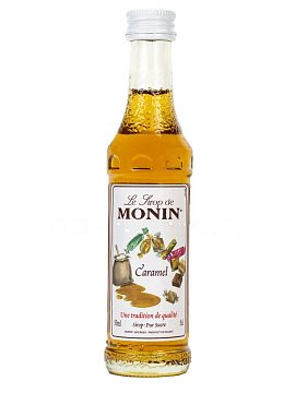 Сироп Monin Карамель 50 мл