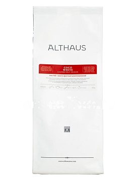 Чайный напиток Althaus Coco White фруктовый 250 гр