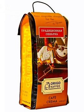 Кофе Origo Cafe Crema Gourmetrostung в зернах 1 кг